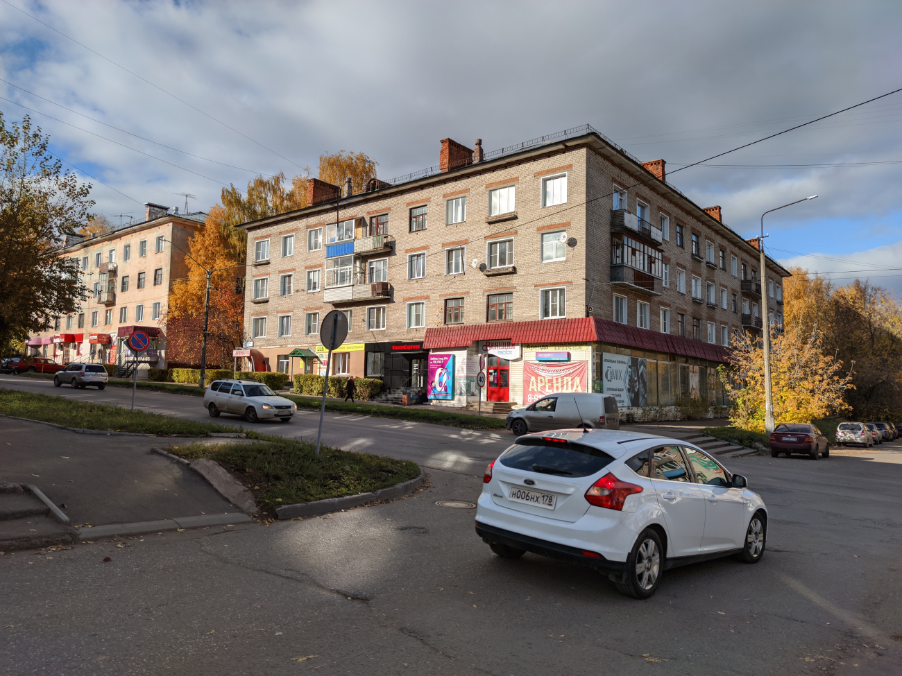 Кирово-Чепецк, Проспект Мира, 27