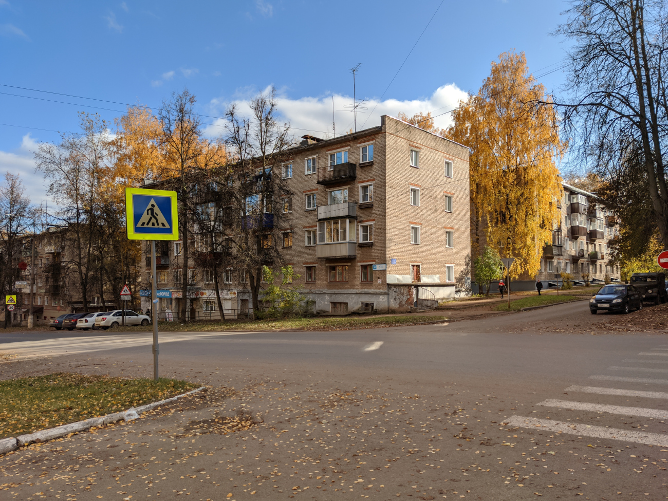 Кирово-Чепецк, Улица Кирова, 26