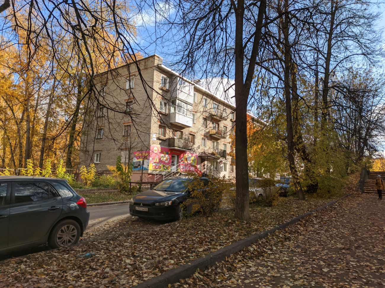 Кирово-Чепецк, Улица Энгельса, 18