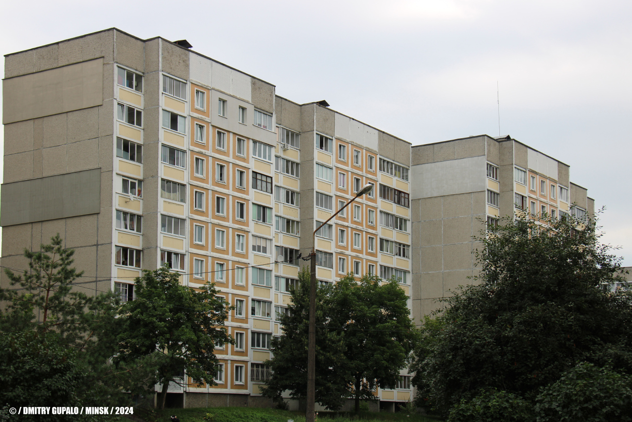 Минск, Могилёвская улица, 34 корп. 2