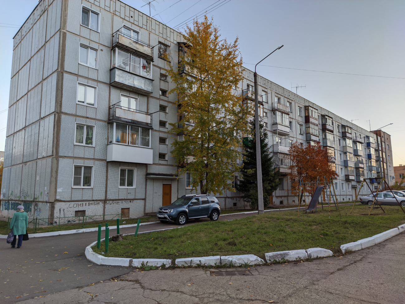 Кирово-Чепецк, Улица Луначарского, 11 корп. 3 (подъезды 2-6)