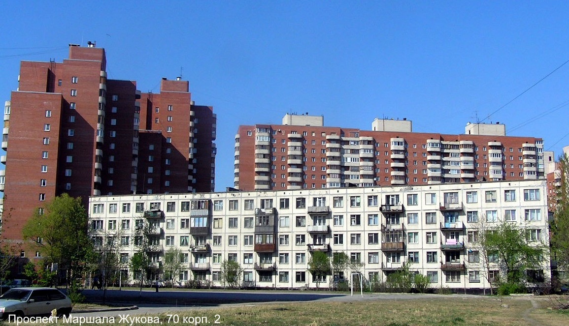 Санкт-Петербург, Проспект Маршала Жукова, 70 корп. 2