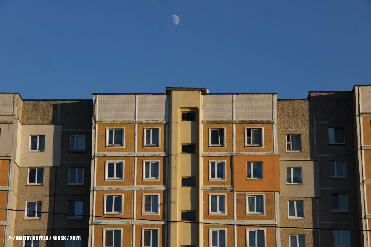 Минск, Могилёвская улица, 34 корп. 2