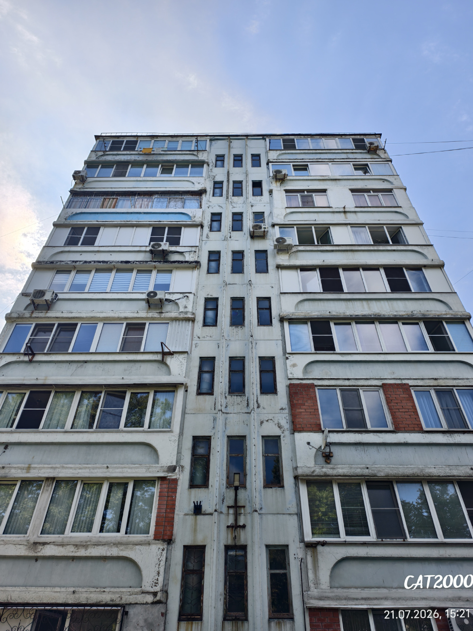 Туапсе, Улица Фрунзе, 36А