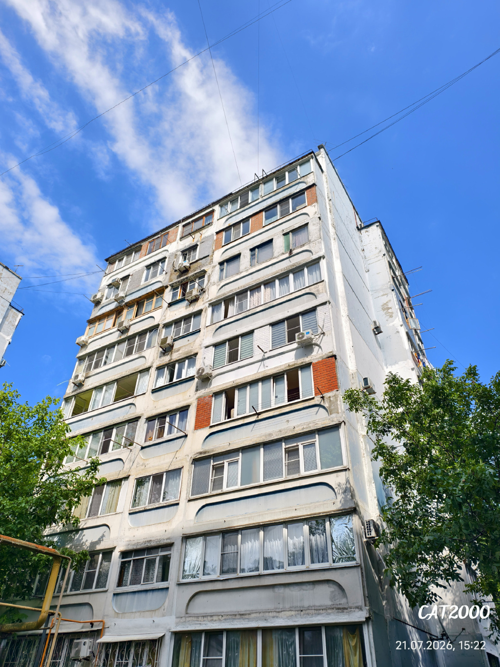 Туапсе, Улица Фрунзе, 36Б