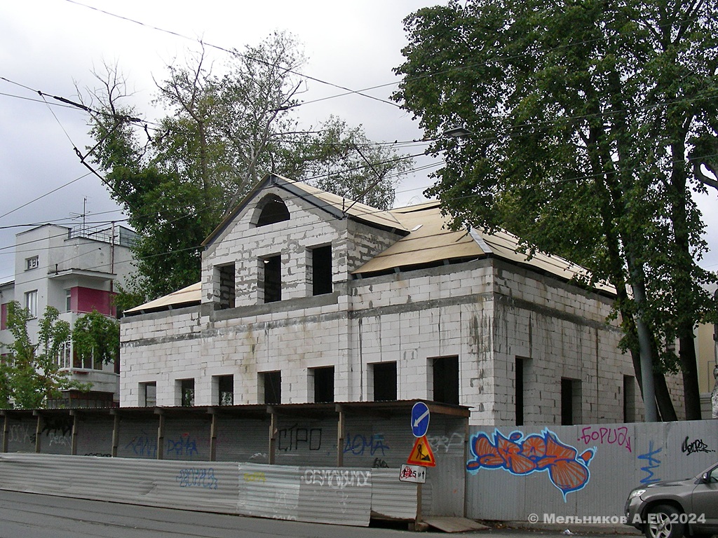 Нижний Новгород, Ильинская улица, 55