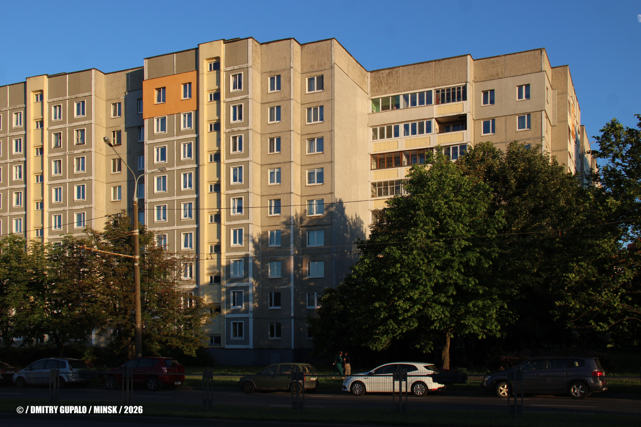 Минск, Могилёвская улица, 36