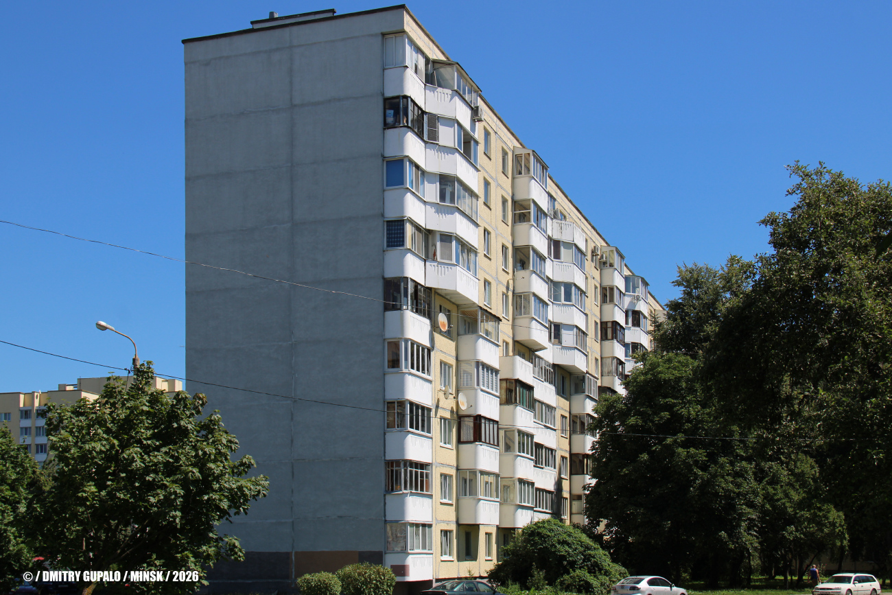 Мінск, Улица Левкова, 10