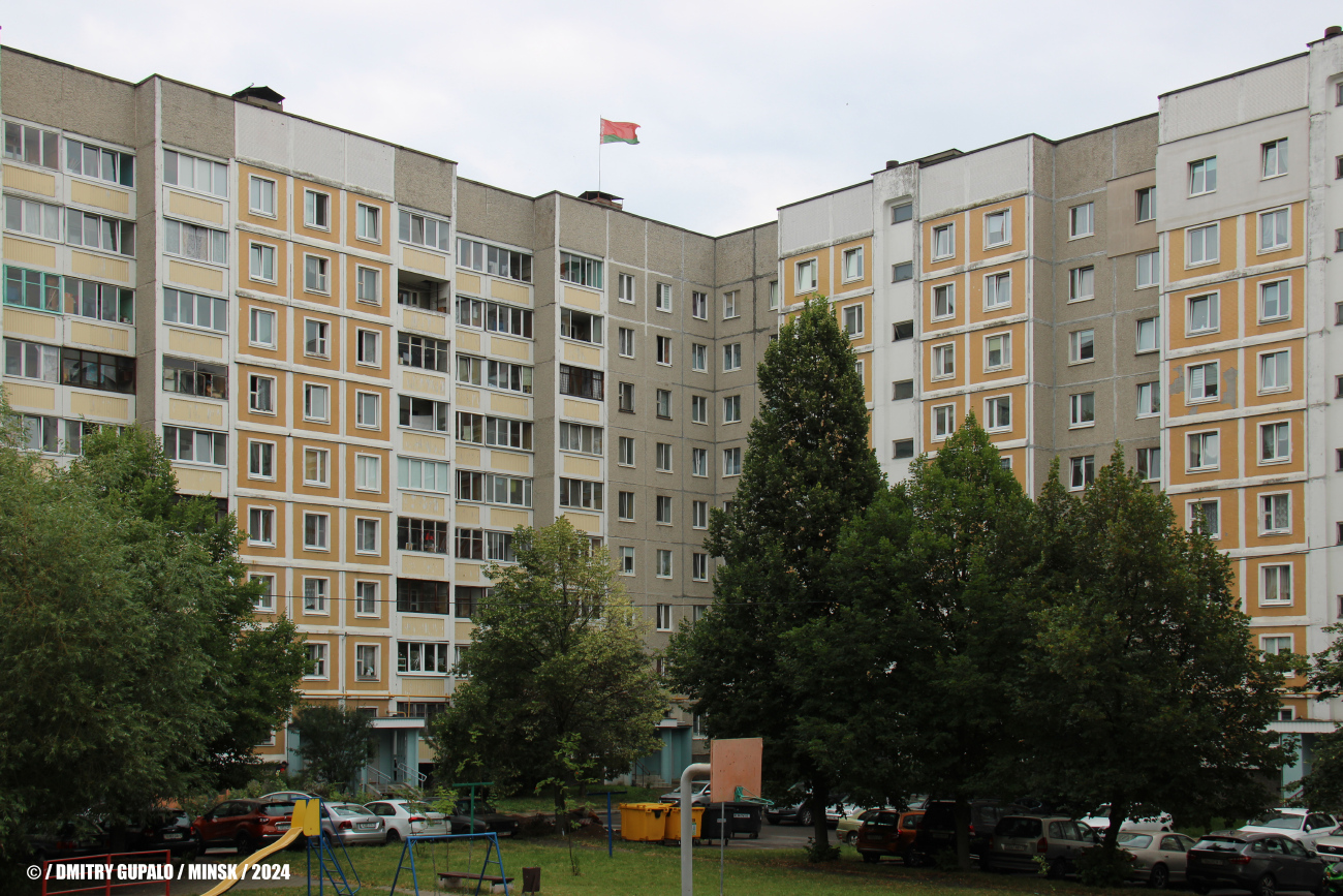 Минск, Могилёвская улица, 34 корп. 2