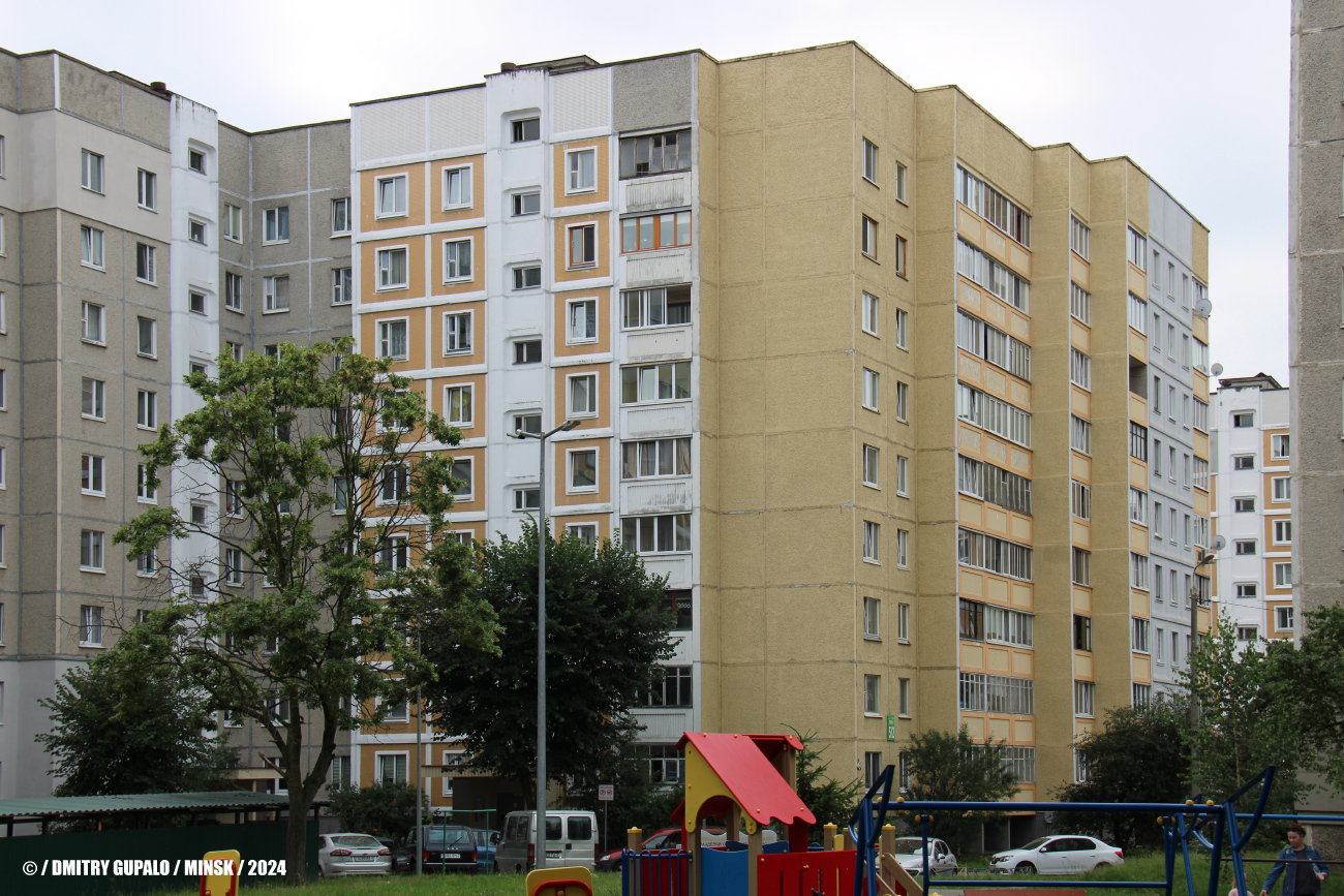 Минск, Улица Жуковского, 5 корп. 2