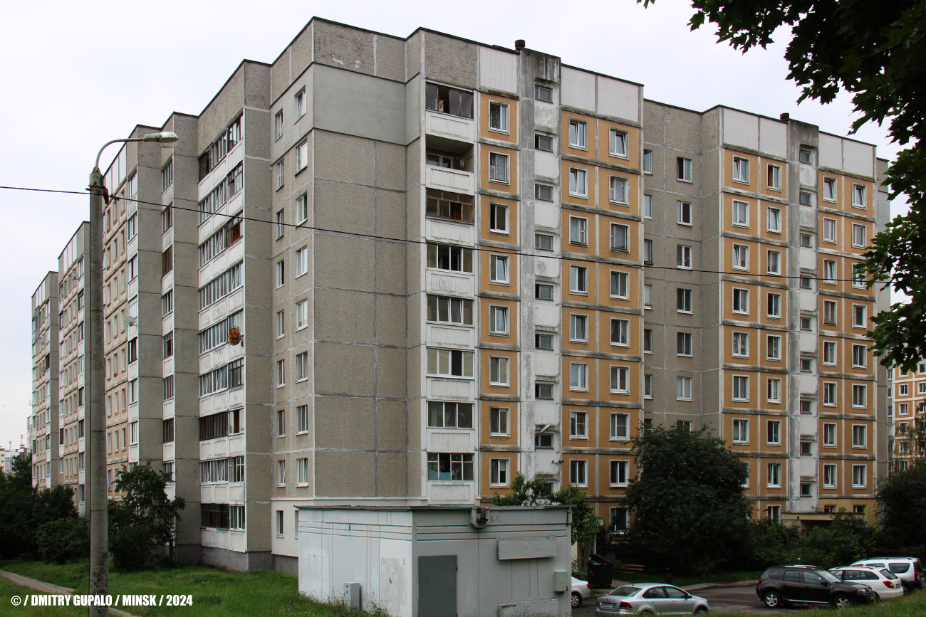 Минск, Улица Жуковского, 5 корп. 2