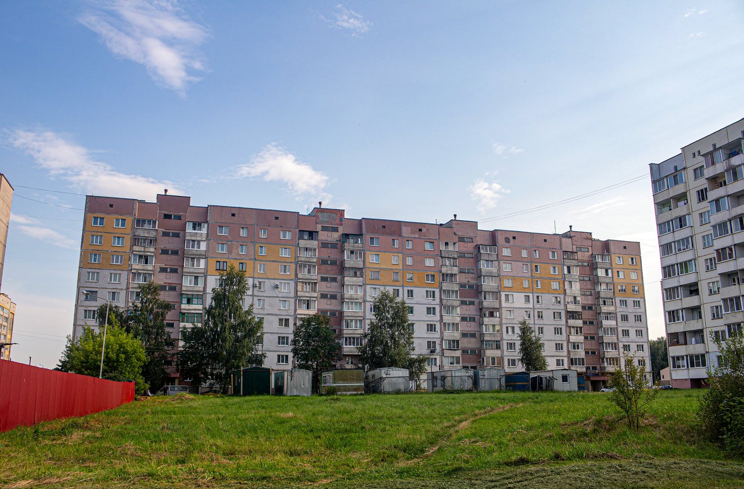 Орша, Могилёвская улица, 95
