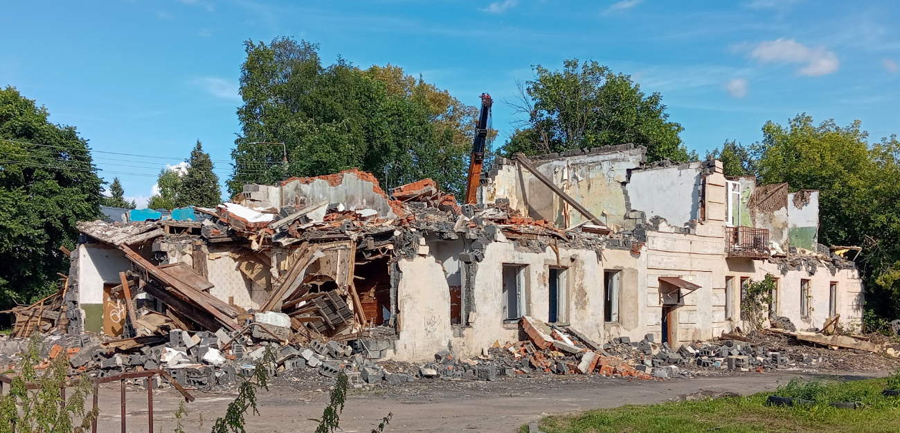 Вологда, Молочное, Улица Ленина, 5