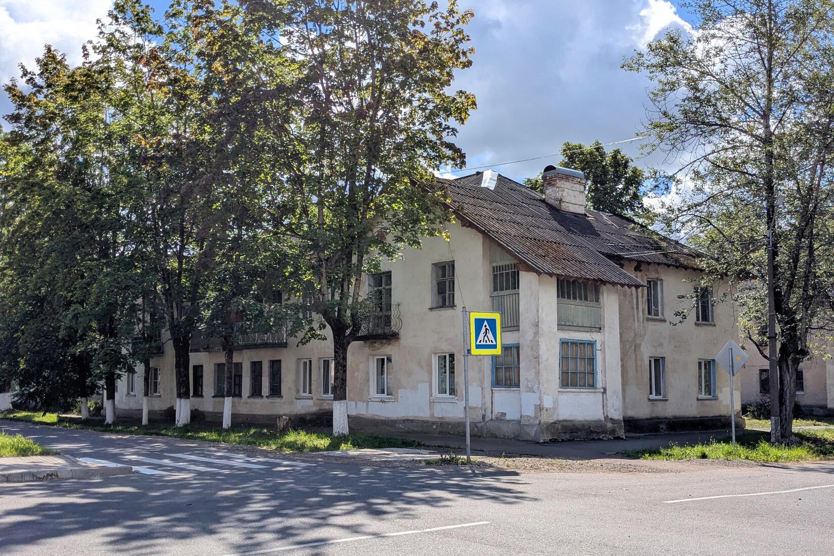 Сланцы, Улица Свердлова, 18