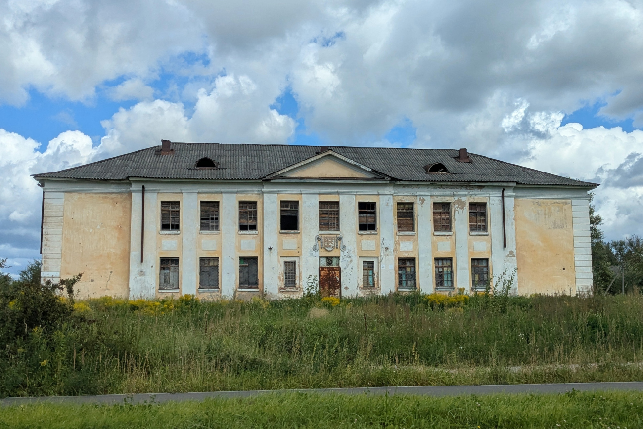 Сланцы, Улица Чайковского, 6