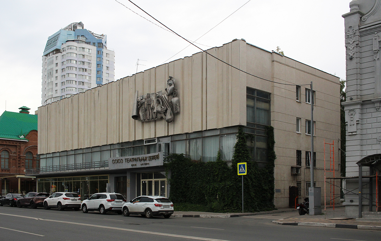 Samara, Вилоновская улица, 24