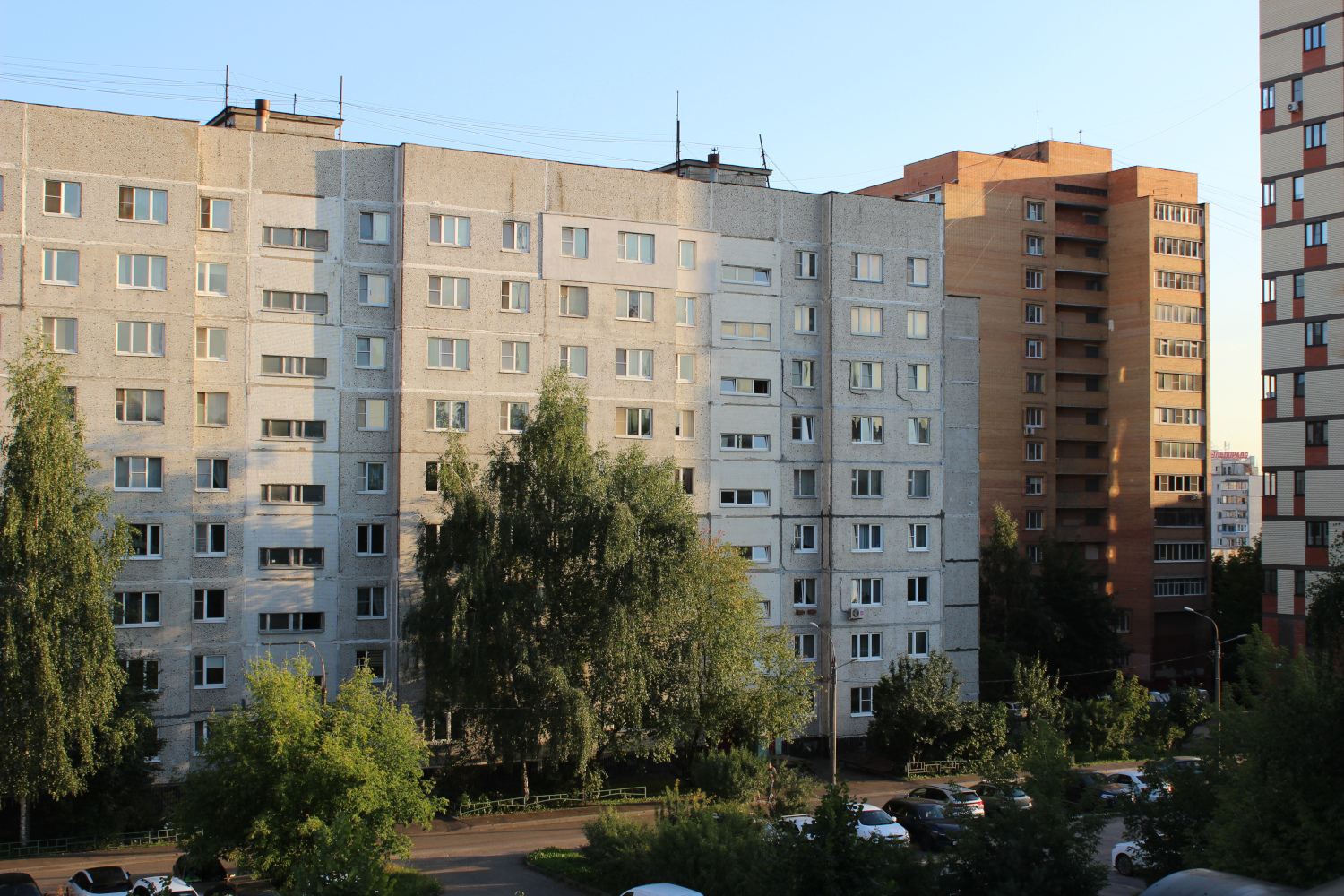Щёлково, Комсомольская улица, 20