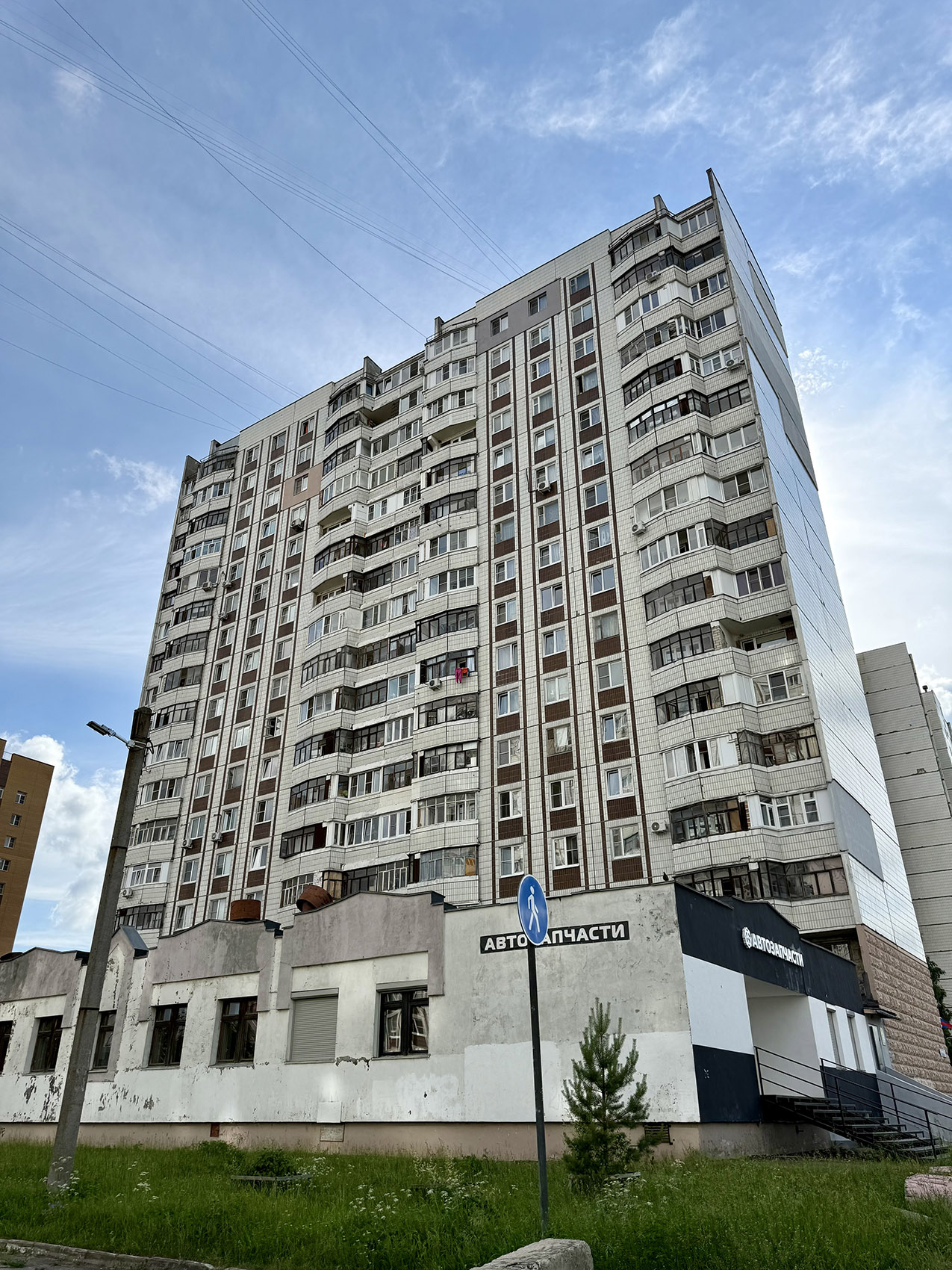 Yaroslavl, Улица Строителей, 21