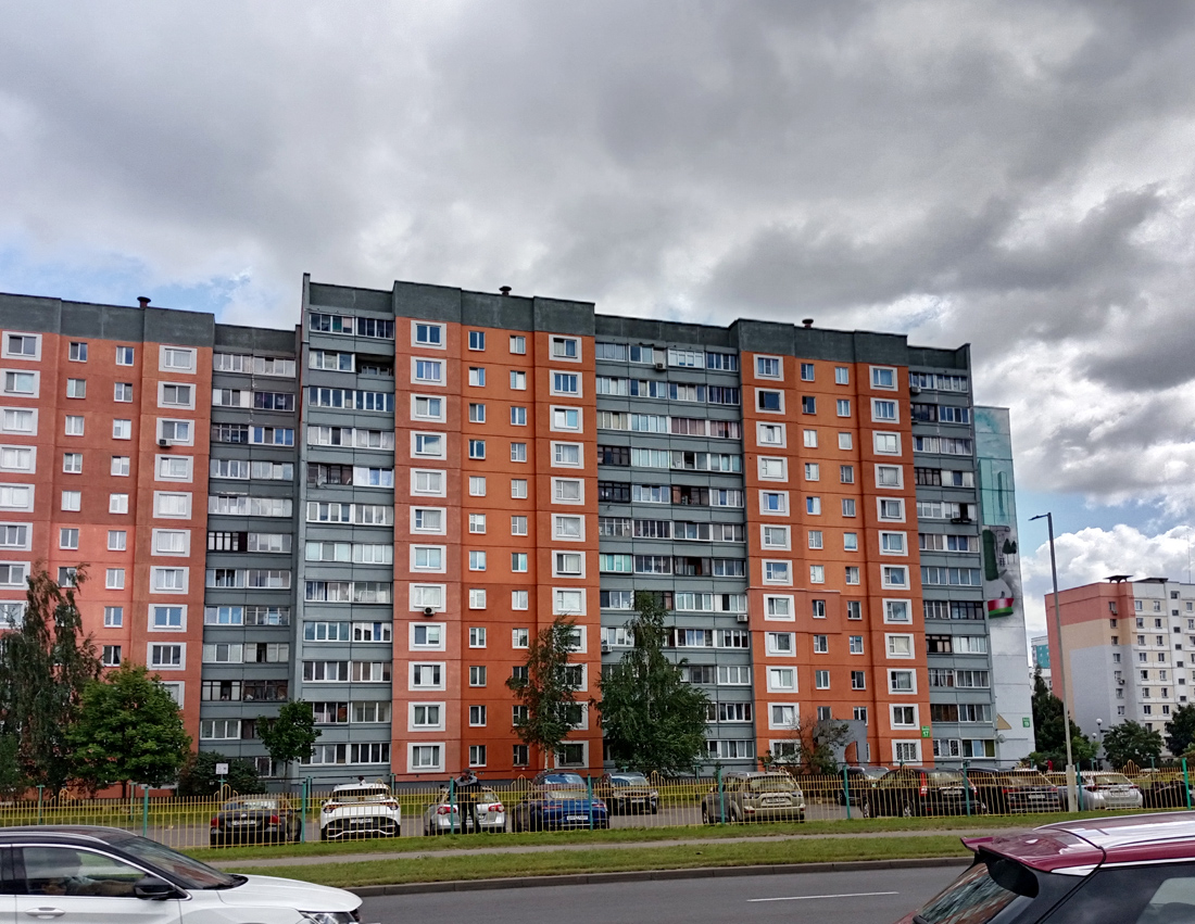 Минск, Улица Жуковского, 17