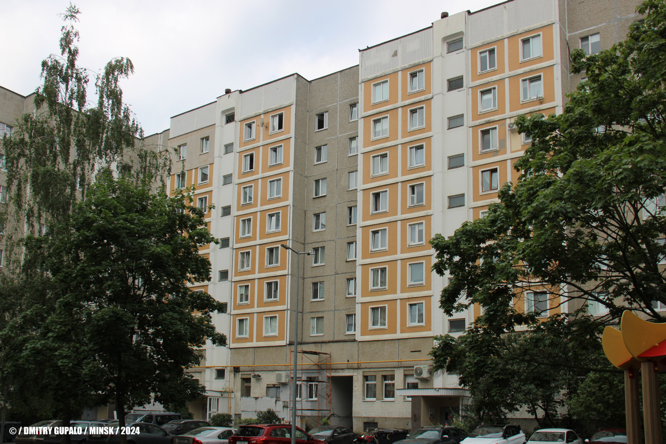 Минск, Улица Жуковского, 5 корп. 1