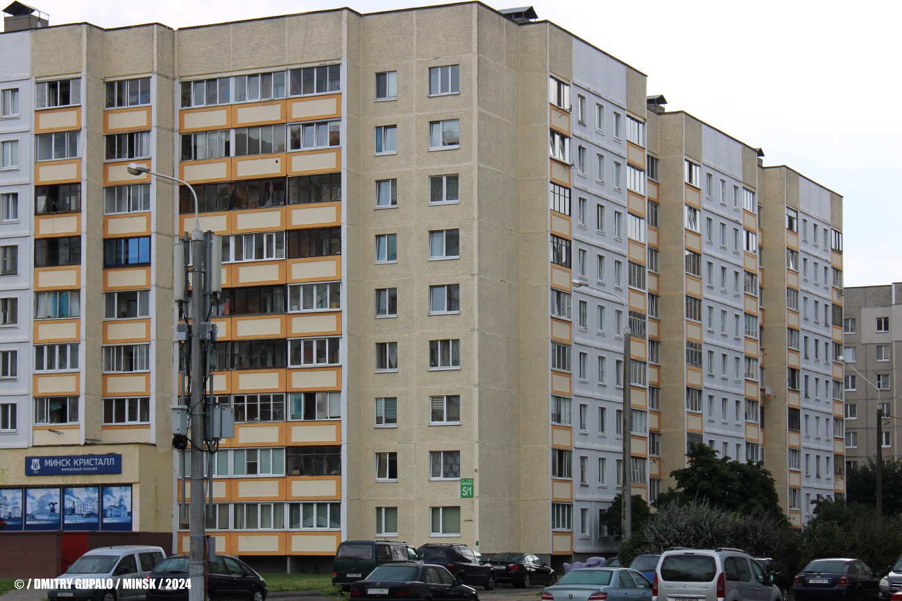 Мінск, Улица Жуковского, 5 корп. 1