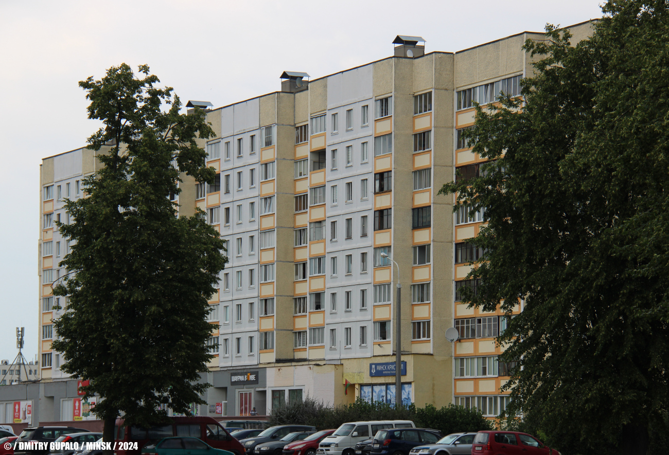 Минск, Улица Жуковского, 5 корп. 1
