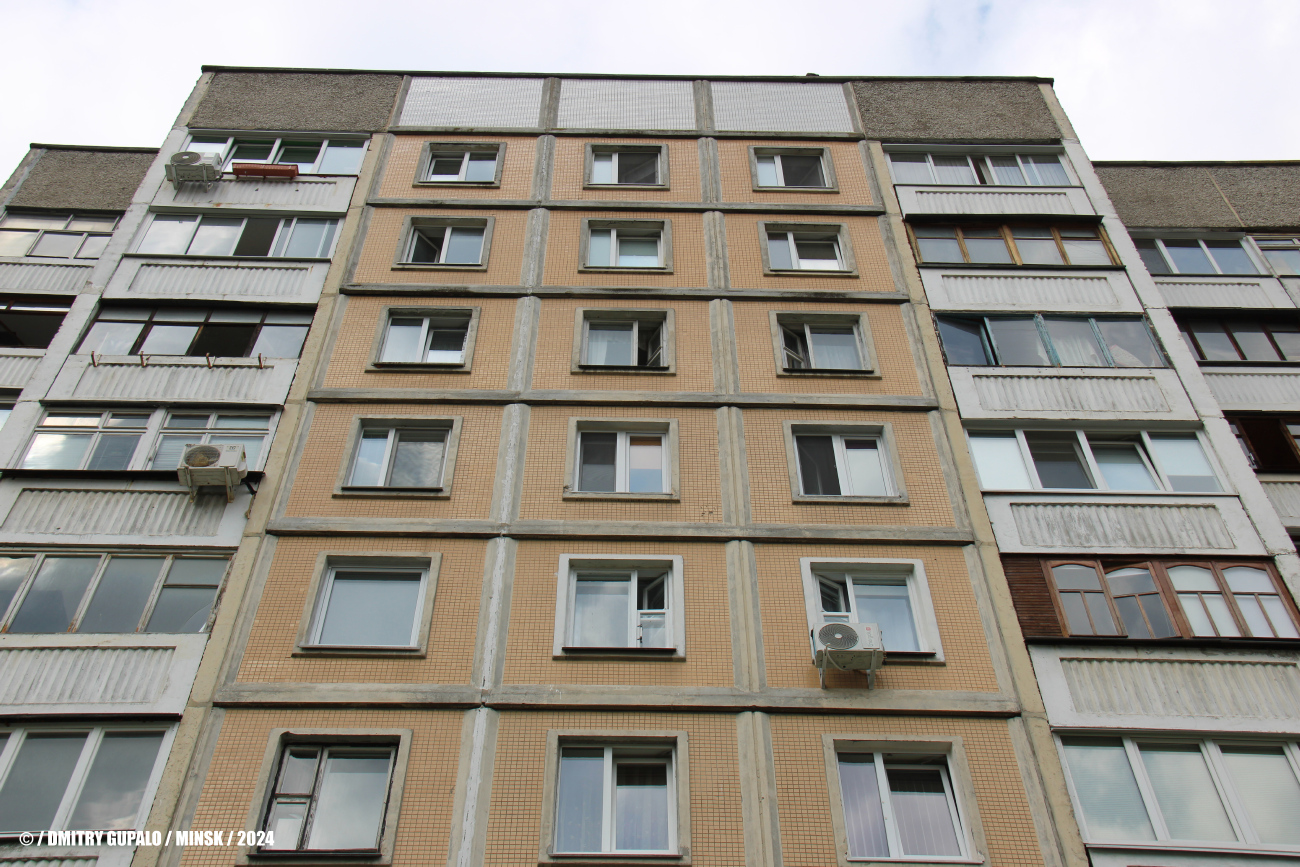 Минск, Улица Жуковского, 9 корп. 2