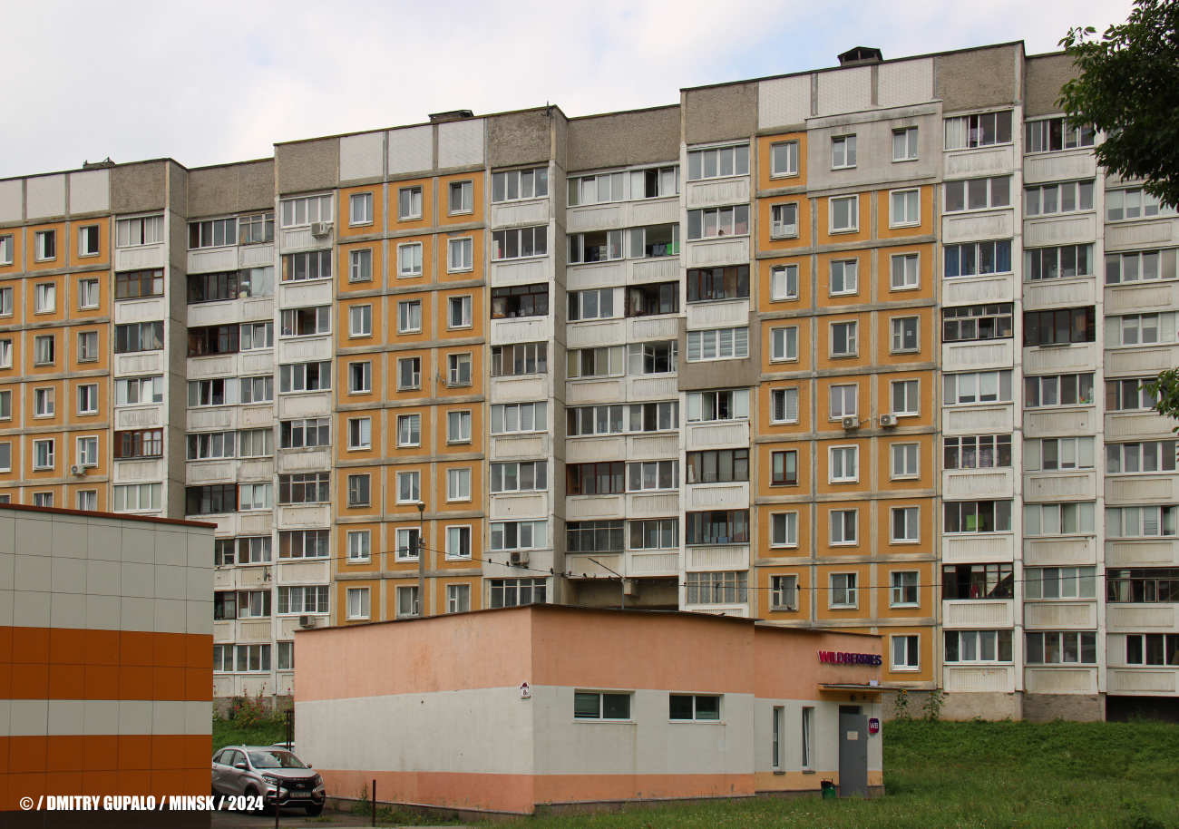 Минск, Улица Жуковского, 9 корп. 2; Улица Левкова, 8Б