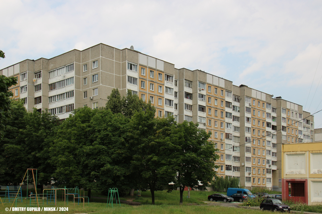 Минск, Улица Жуковского, 9 корп. 2