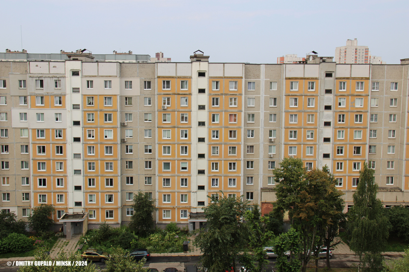 Минск, Улица Жуковского, 9 корп. 1