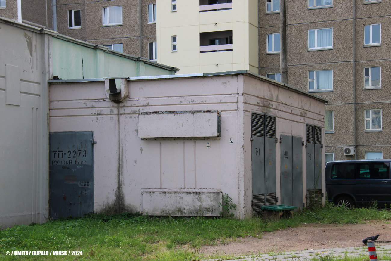 Минск, Улица Жуковского, 15В
