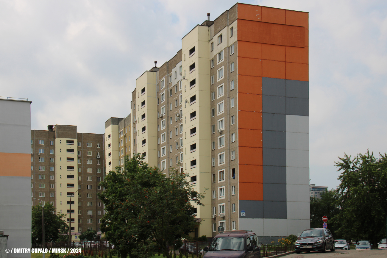 Минск, Улица Жуковского, 15