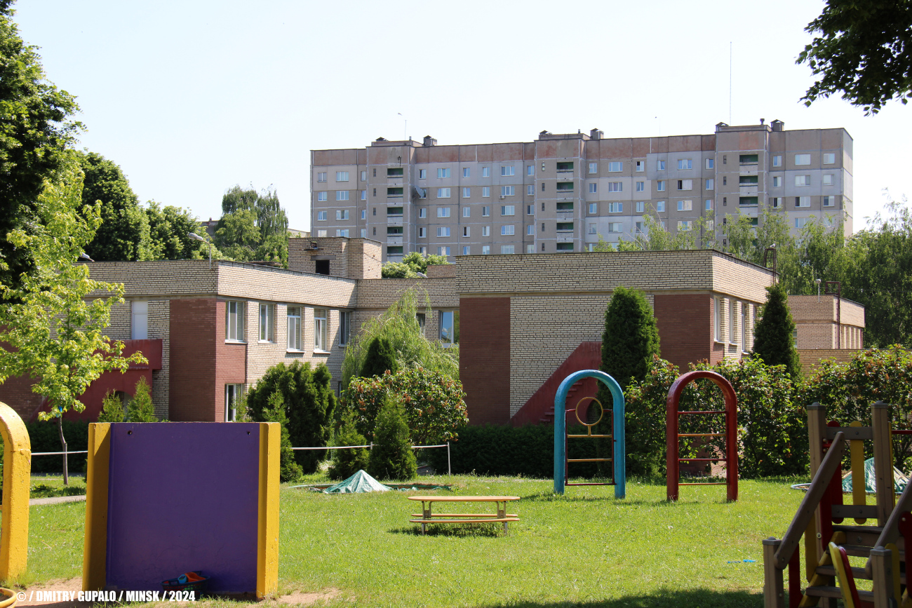 Минск, Улица Жуковского, 10 корп. 4