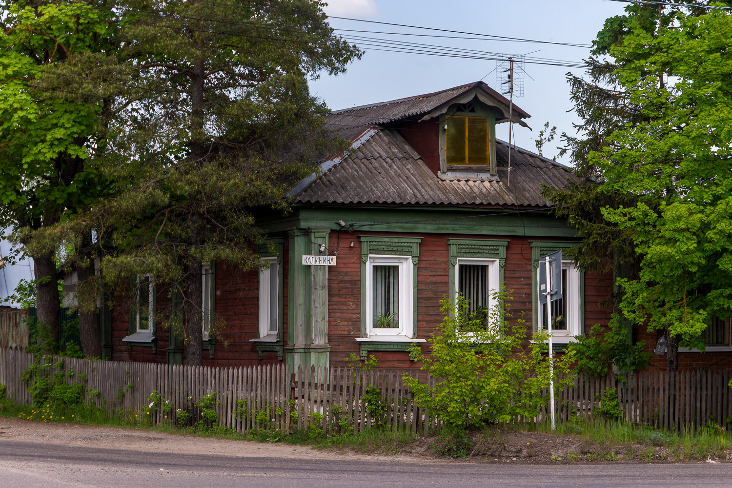 Kirzhach, Улица Калинина, 53