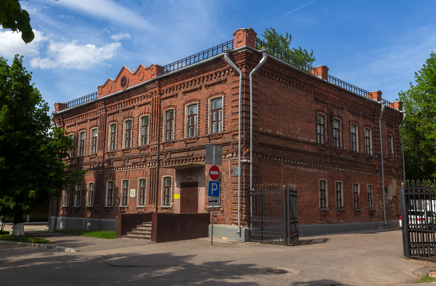 Киржач, Улица Серёгина, 10