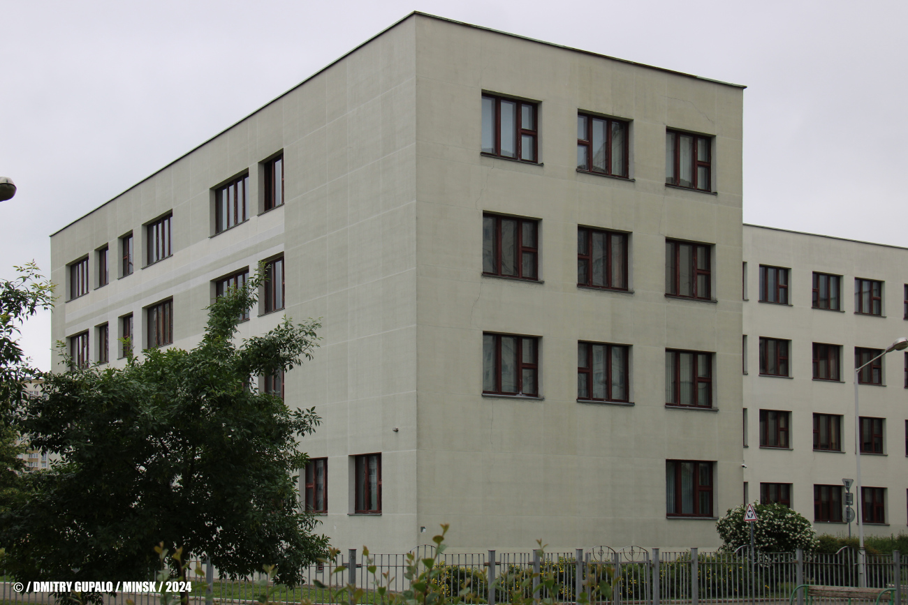 Минск, Казимировская улица, 5