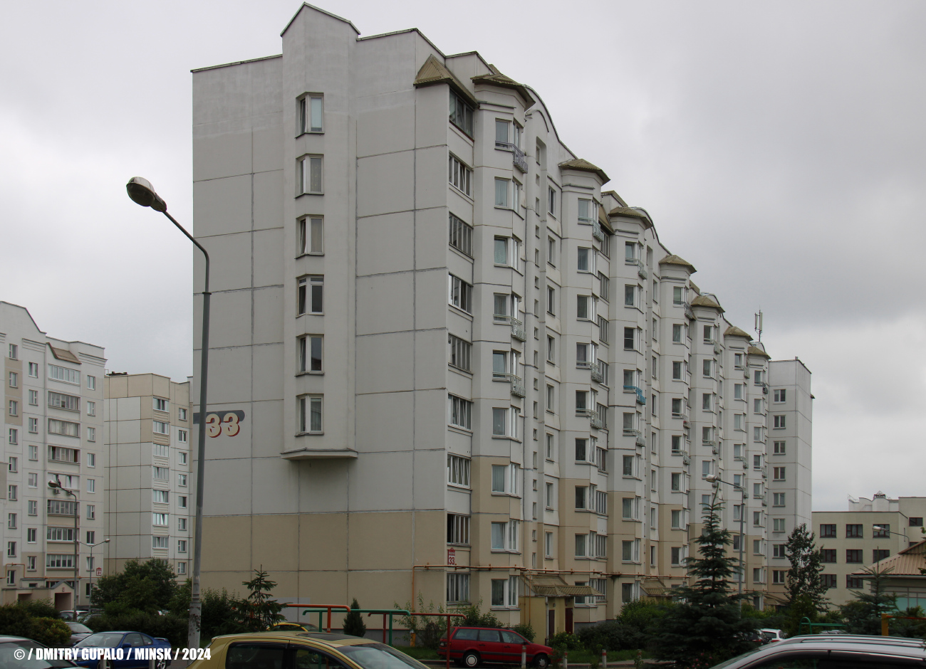 Минск, Улица Кунцевщина, 33