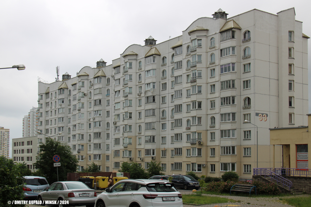 Минск, Улица Кунцевщина, 33