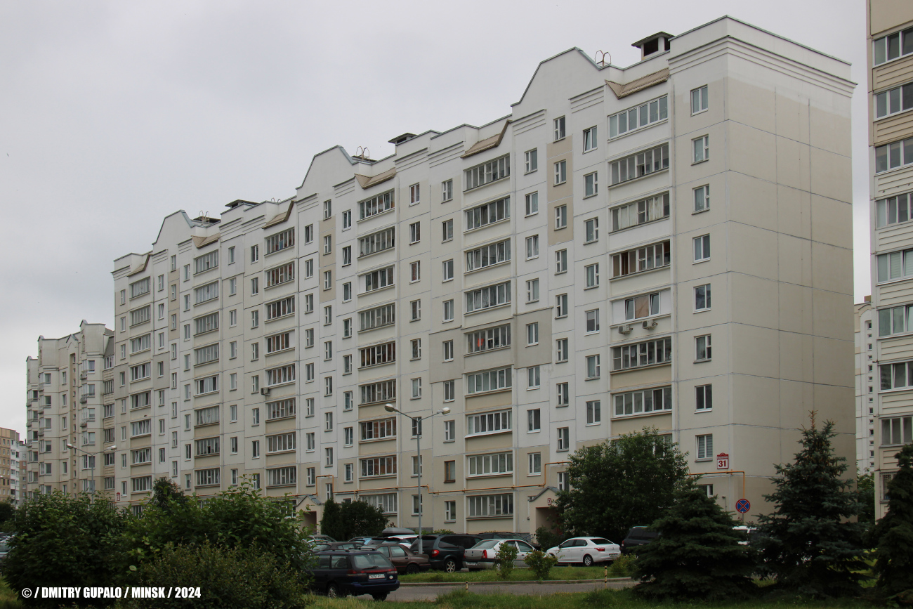 Минск, Улица Кунцевщина, 31