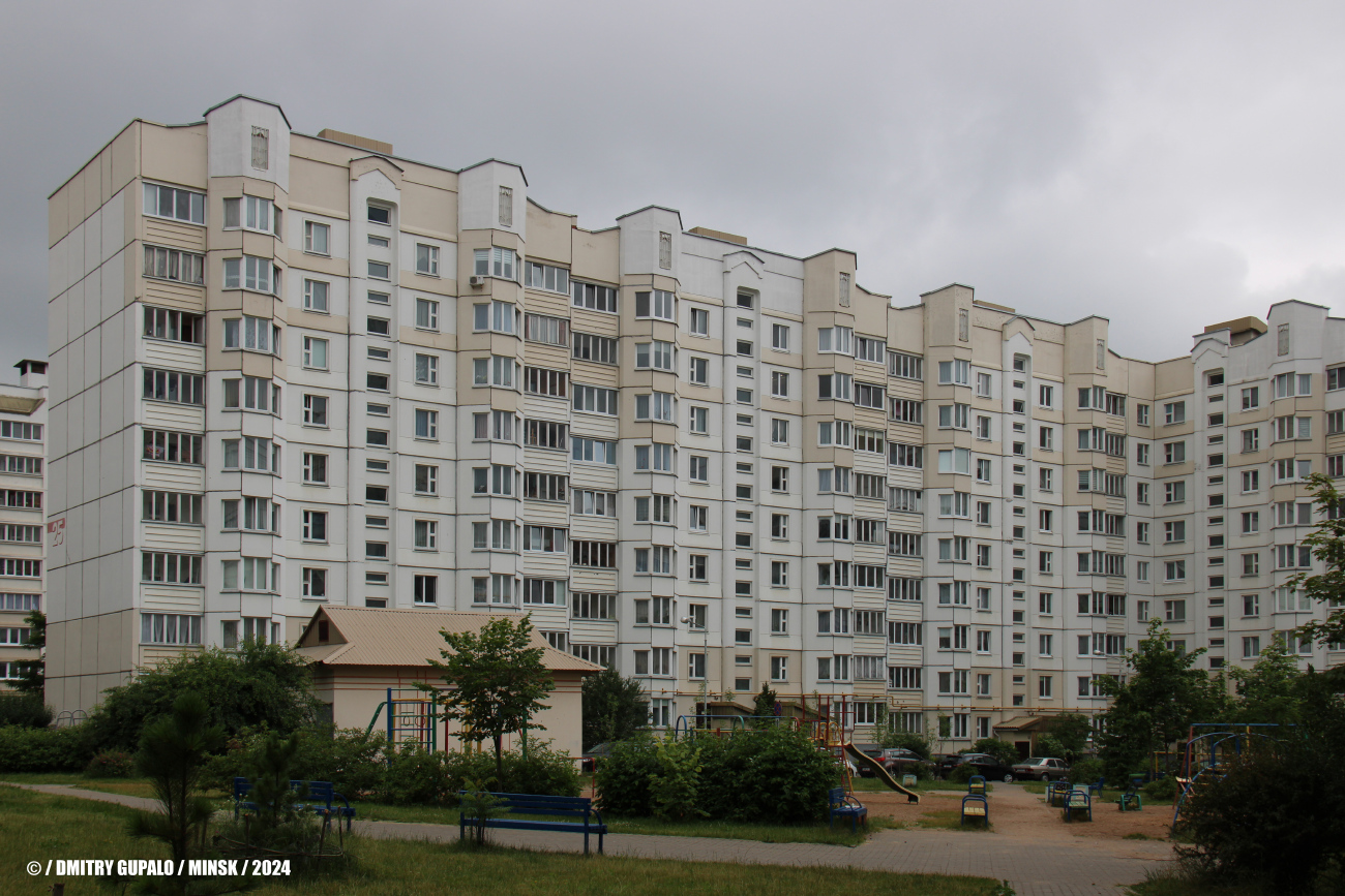 Минск, Улица Кунцевщина, 25