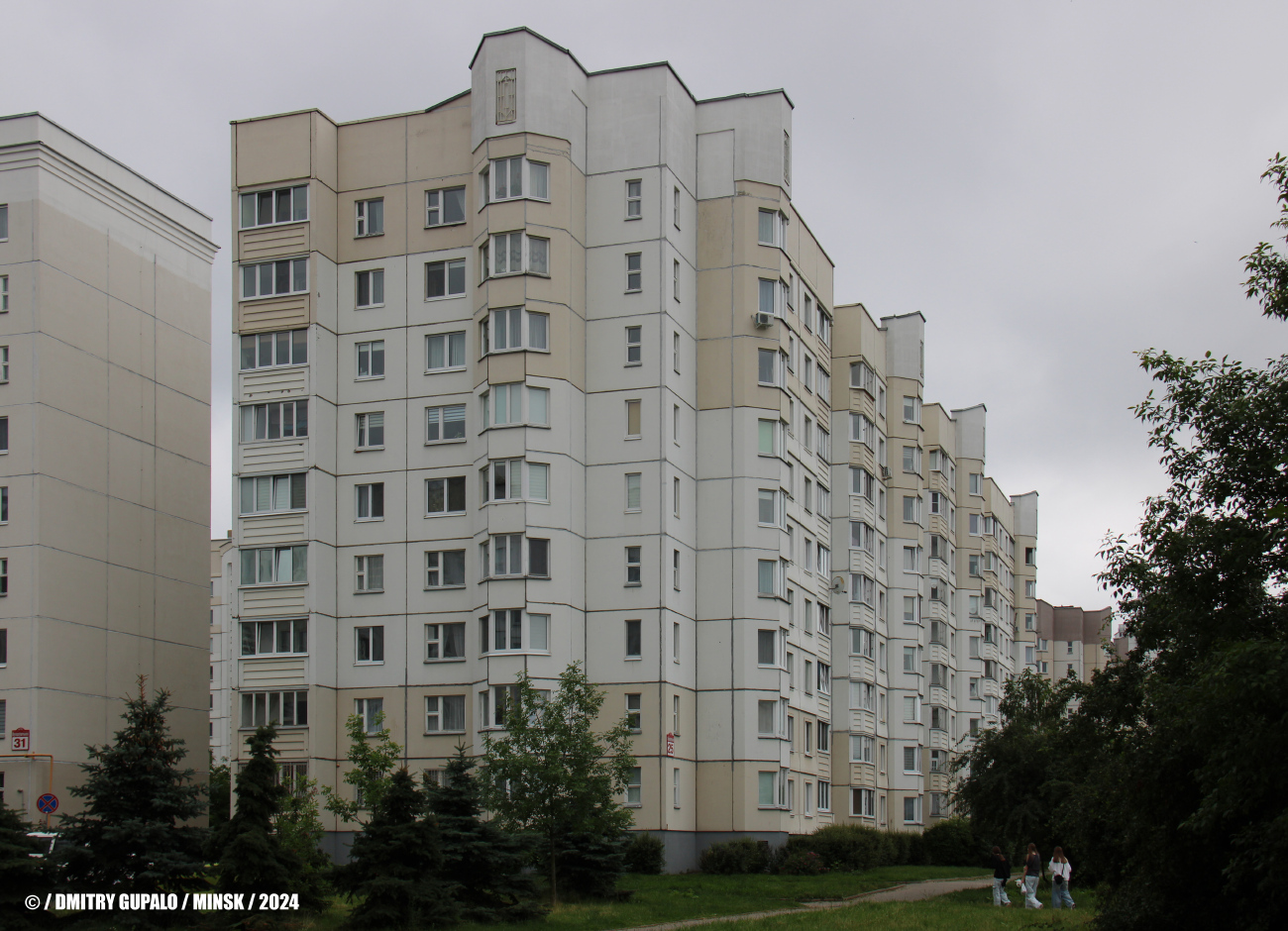 Минск, Улица Кунцевщина, 25
