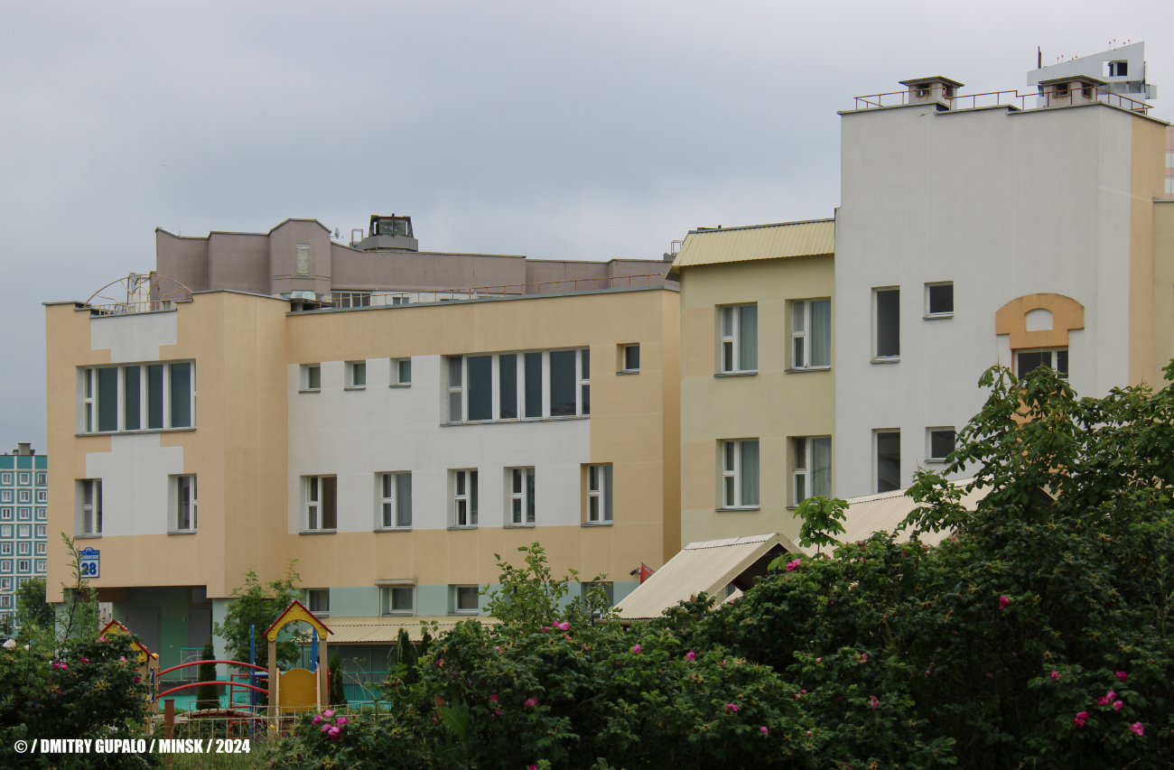 Минск, Нёманская улица, 28
