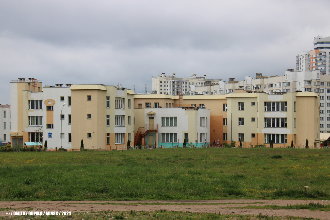 Минск, Нёманская улица, 28