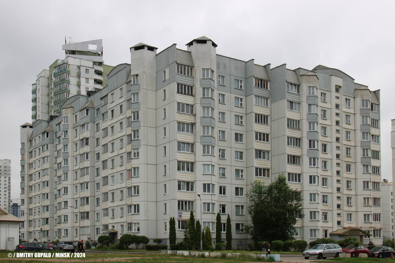 Минск, Нёманская улица, 18