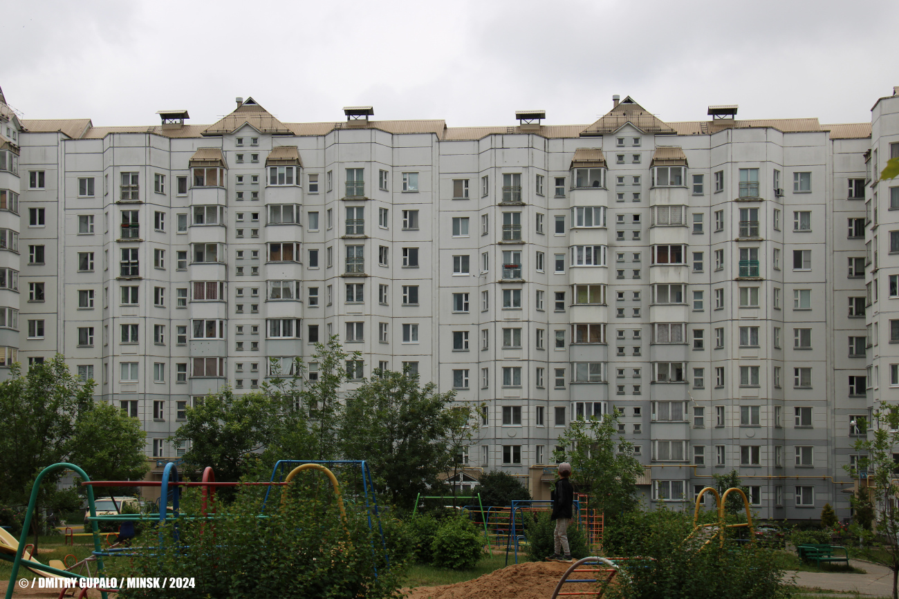 Минск, Нёманская улица, 12