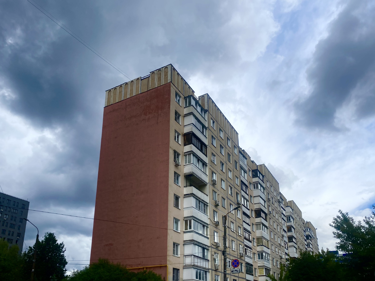 Нижний Новгород, Улица Братьев Игнатовых, 1 корп. 1