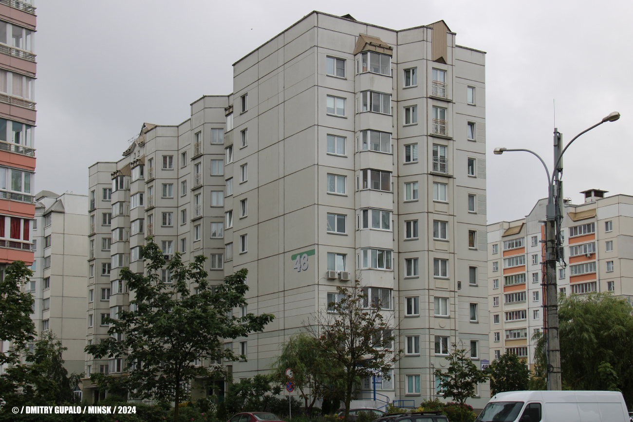 Минск, Нёманская улица, 48
