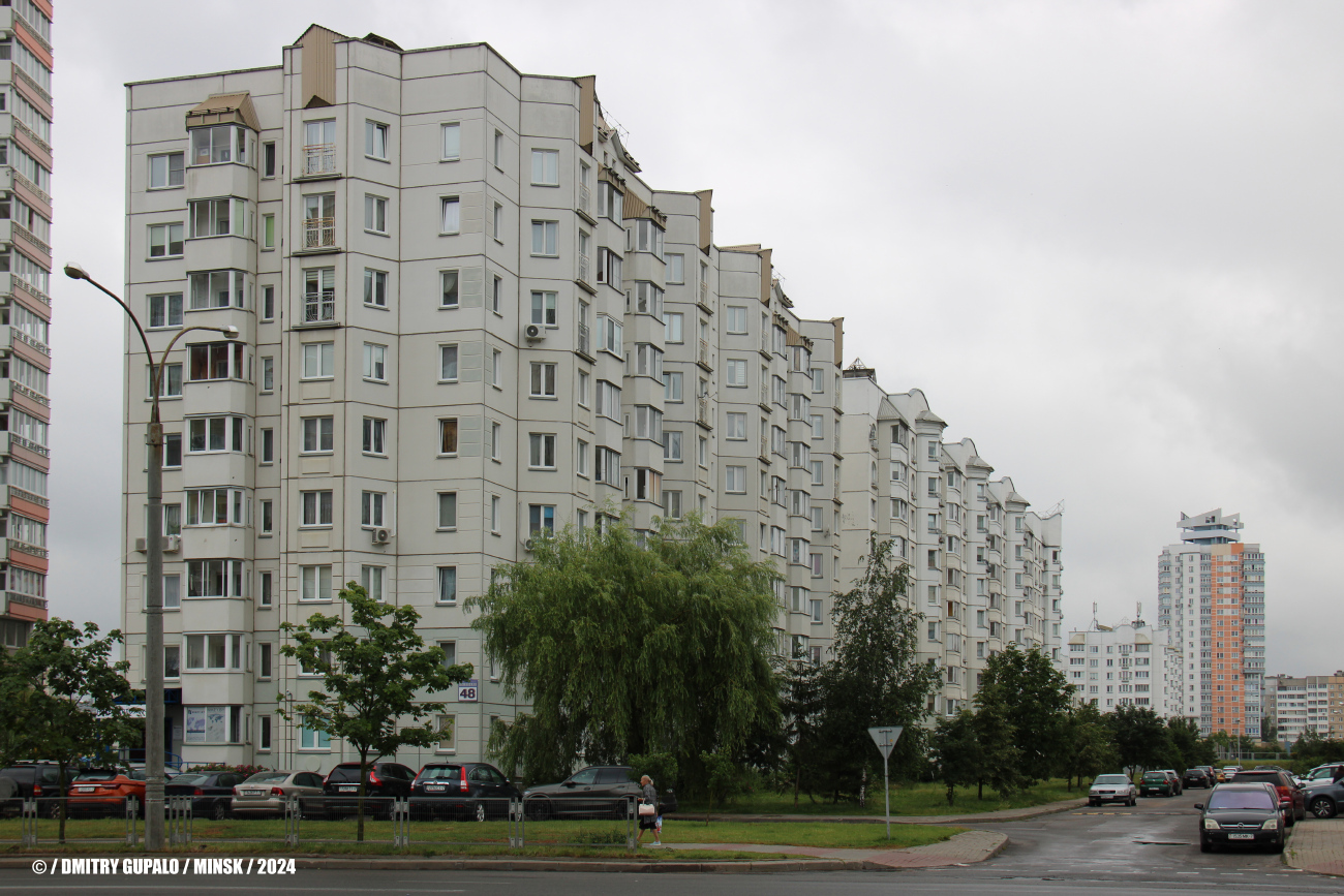 Минск, Нёманская улица, 48