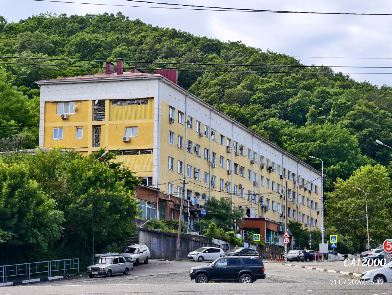 Туапсе, Улица Кириченко, 1