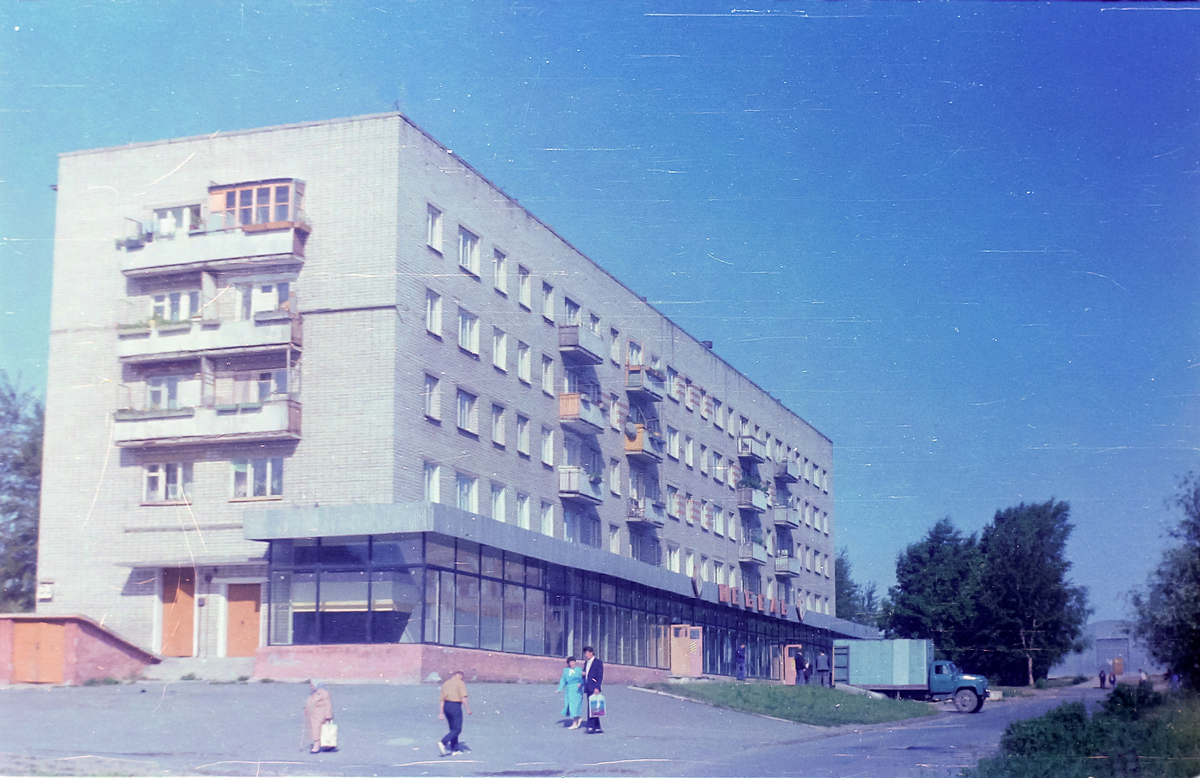 Березники, Улица Мира, 53